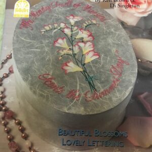 Poetry of Flowers