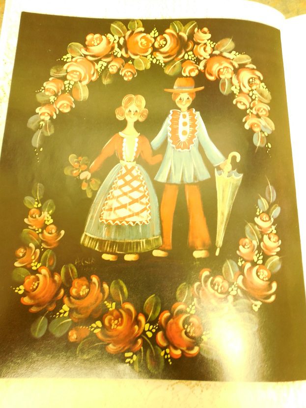 HEIDIS FOLK ART DESIGNS VOL. I - Image 5